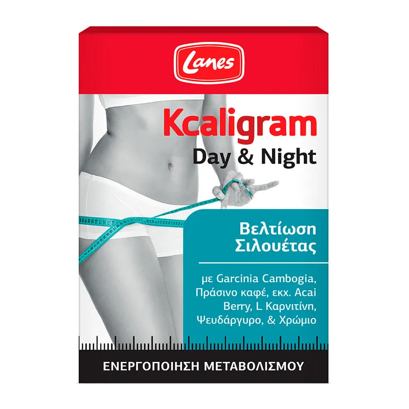 Kcaligram Day & Night