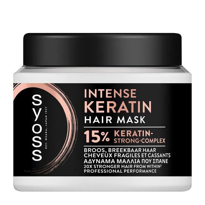 Μάσκα Εντατικής Περιποίησης Keratin Boost