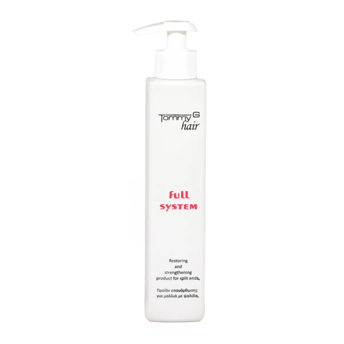 Keratin Full System