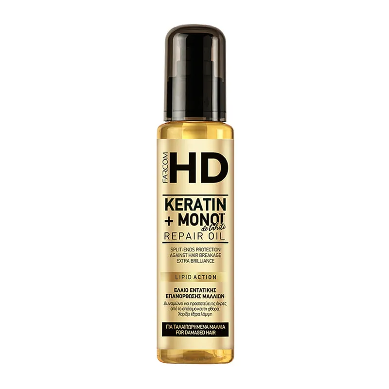 Keratin + Monoi De Tahiti Repair Oil