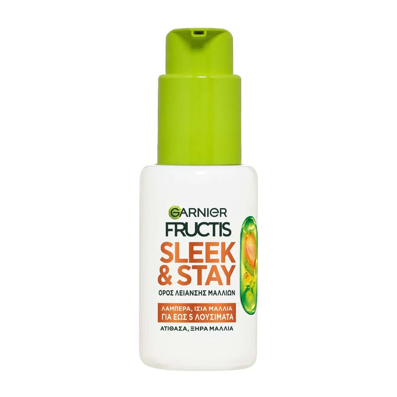 Keratin Sleek Serum