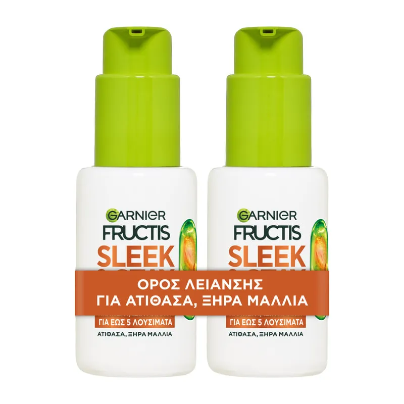 Keratin Sleek X2 Ορός Λείανσης & Λάμψης