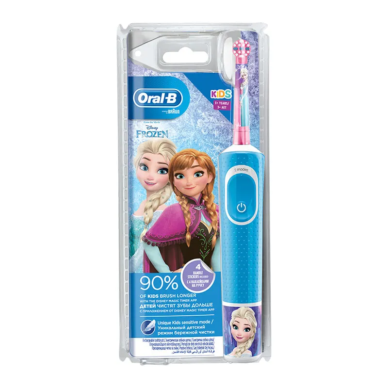 Kids Electric Toothbrush Frozen