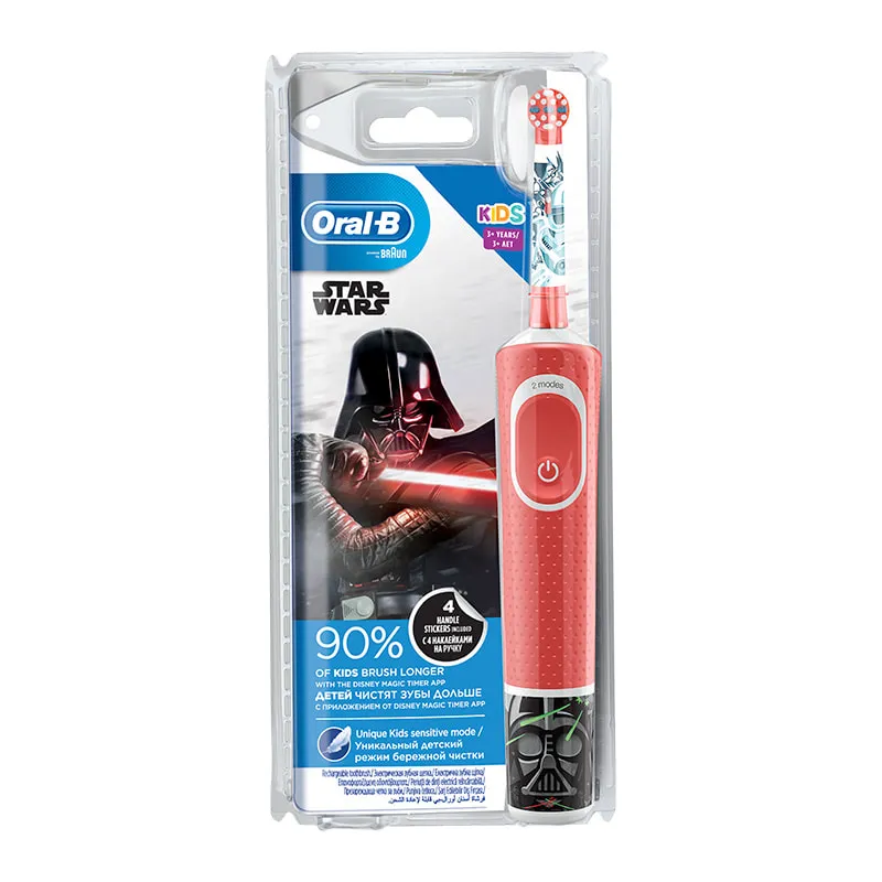 Kids Electric Toothbrush Star Wars
