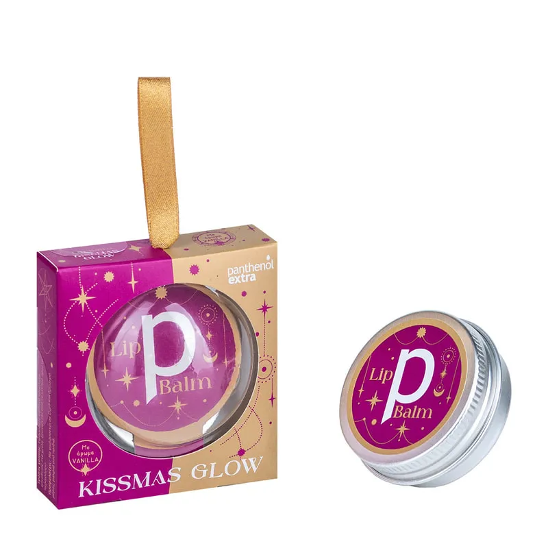 Kissmas Glow Hydrating Lip Balm