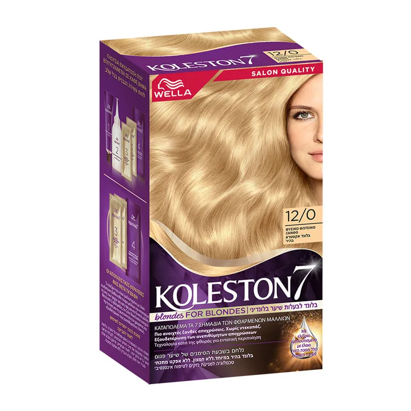 Kit 12/0 Extra Light Blonde