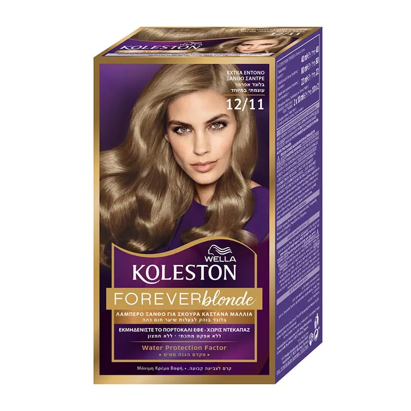 Kit 12/11 X Intense Ash Blond