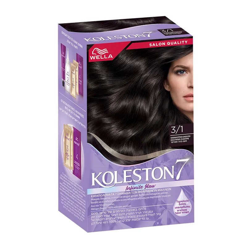 Kit 3/1 Captivating Dark ash Chestnut