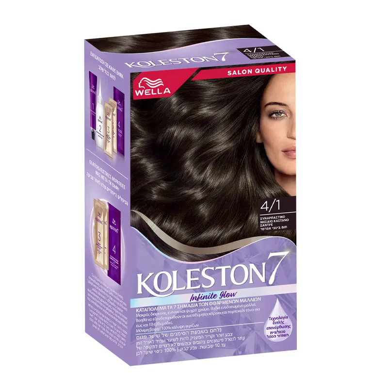 Kit 4/1 Exciting Medium ash Chestnut