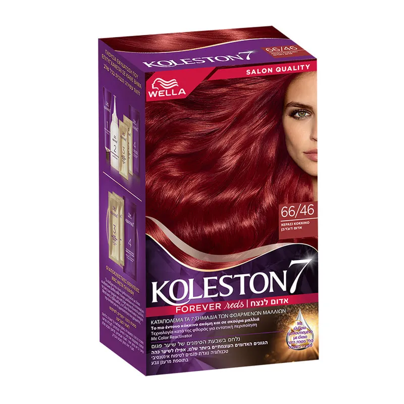 Kit 66/46 Cherry Red