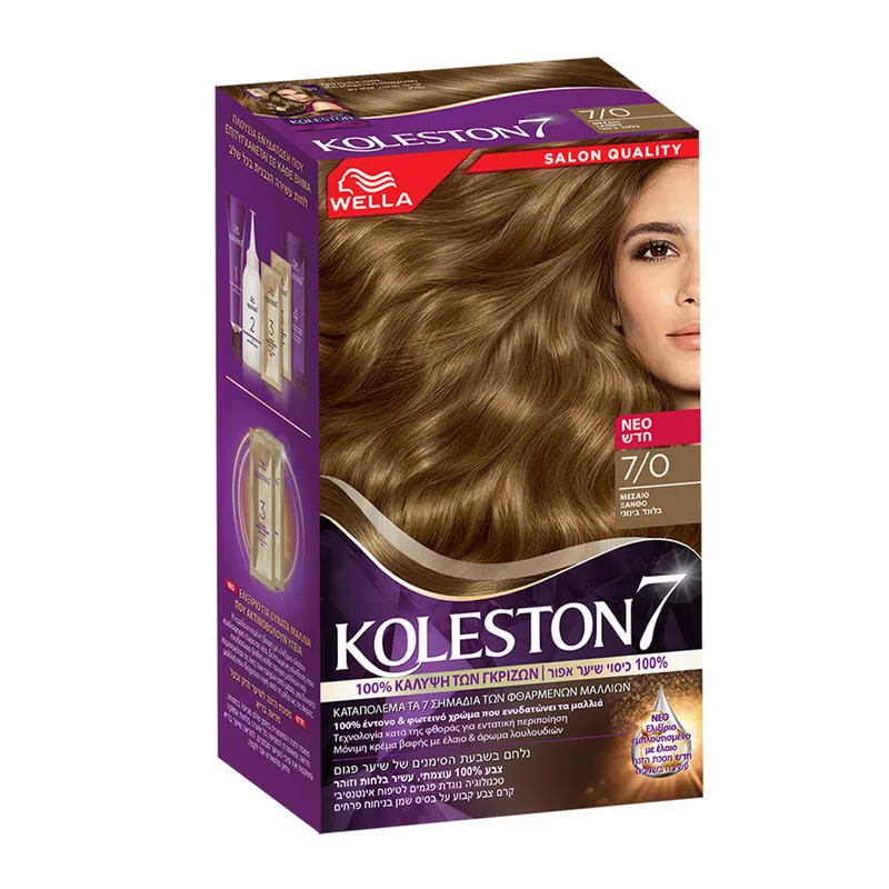 Kit 7/0 Medium Blonde