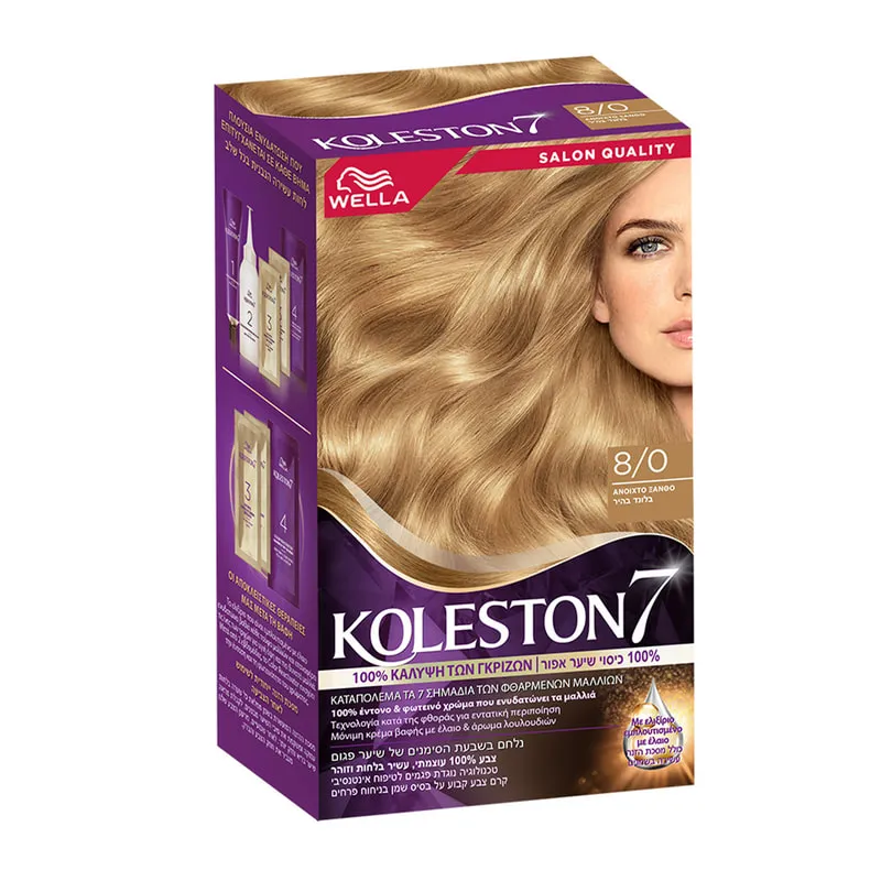 Kit 8/0 Light Blonde