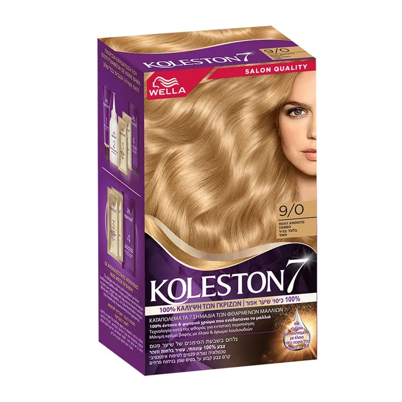 Kit 9/0 Lightest Blonde