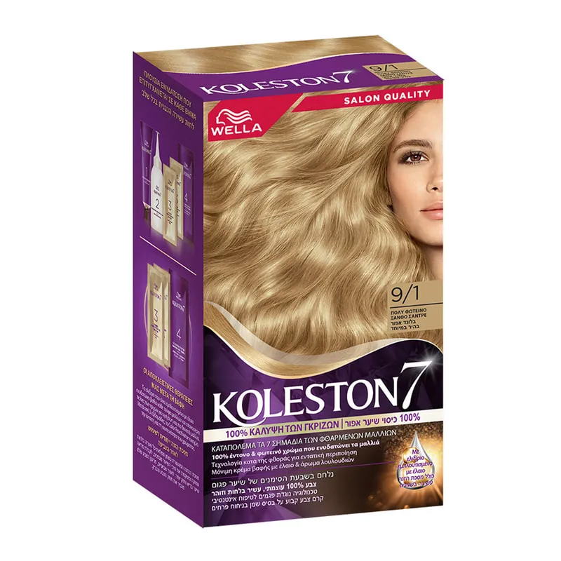 Kit 9/1 Spcl Lht Ash Blonde