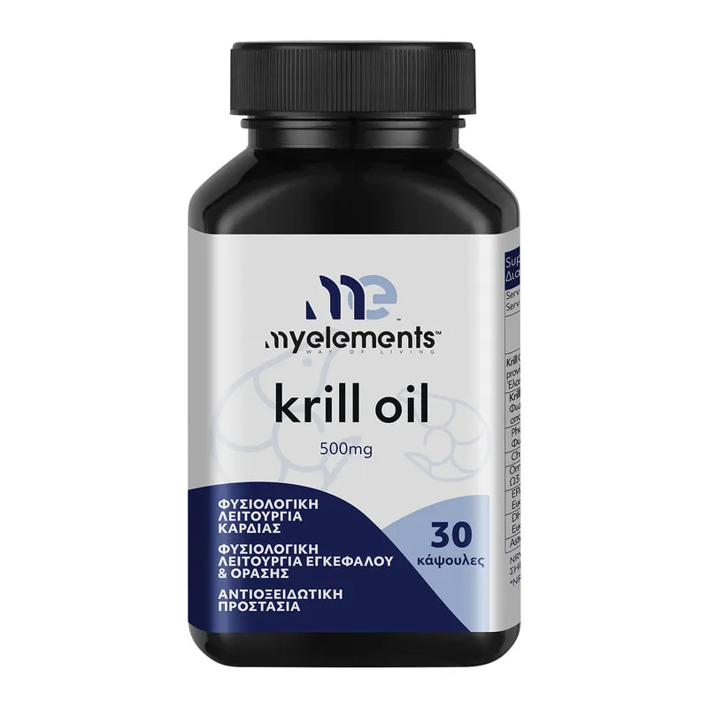 Krill Oil