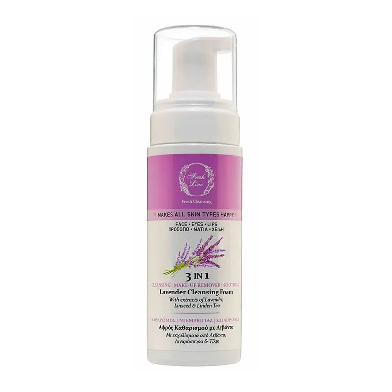 Lavender Cleansing Foam for face, eyes & lips