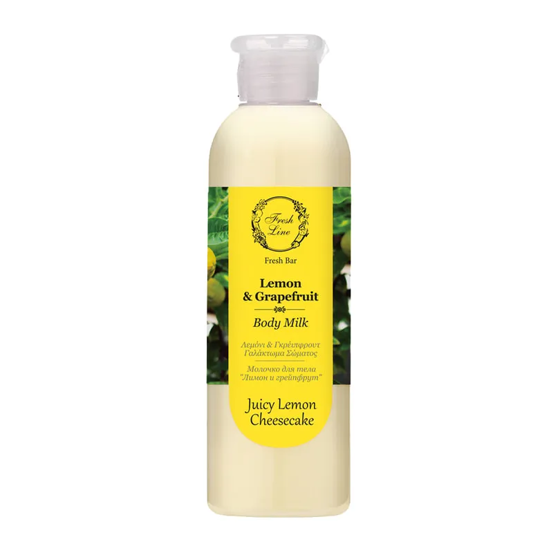 Lemon & Grapefruit Body Milk