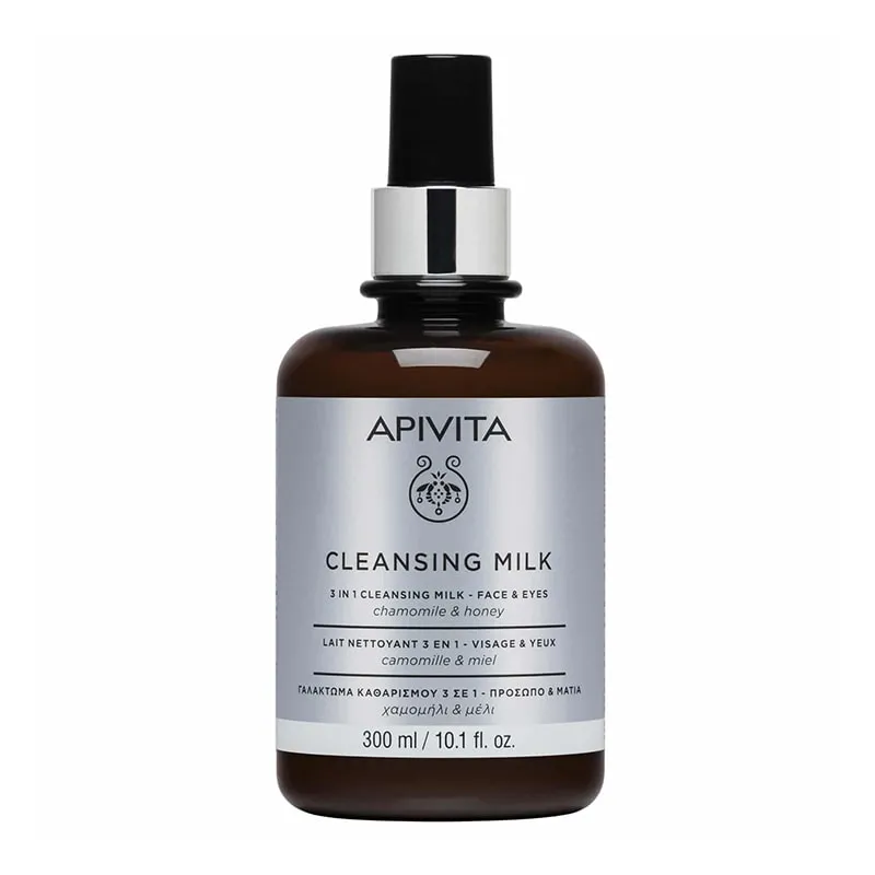 Limited Edition 3in1 Cleansing Milk for Face & Eyes