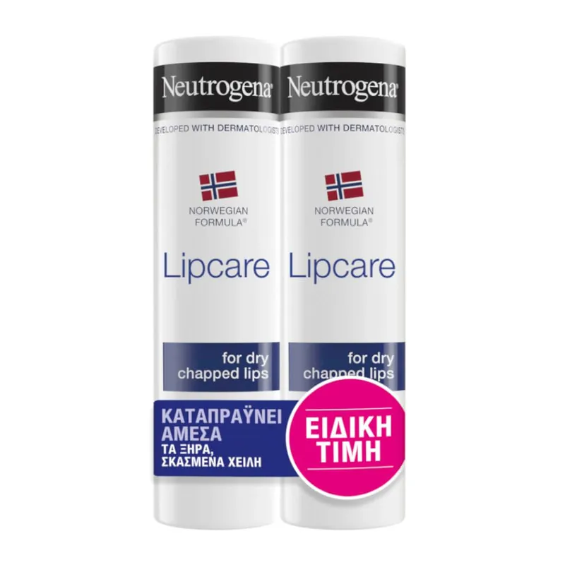 Lipcare for dry & chapped lips