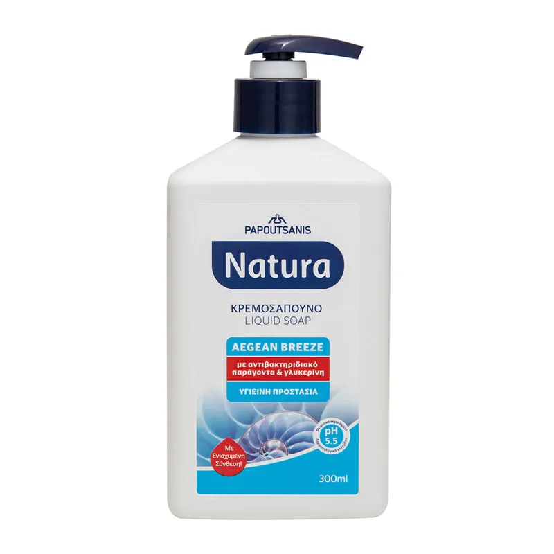 Liquid Soap Aegean Breeze