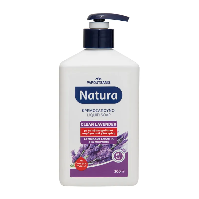 Liquid Soap Pump Clean Lavender