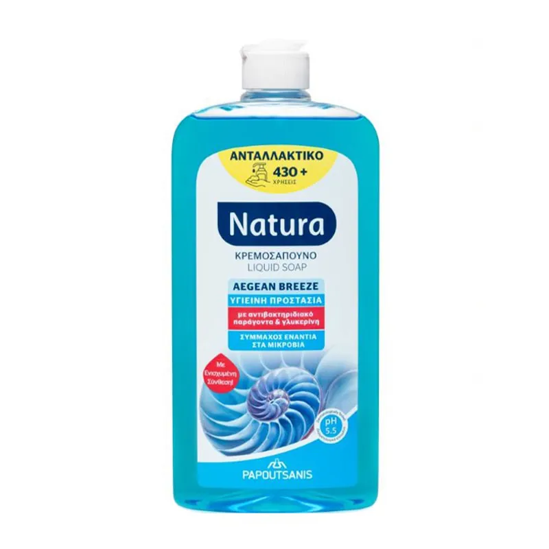 Liquid Soap Refill Aegean Breeze