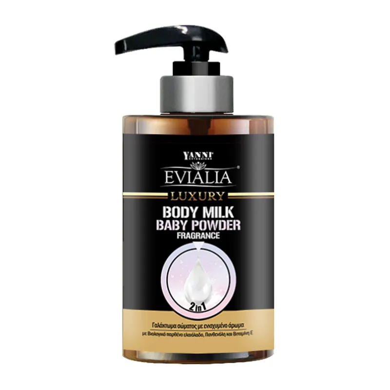 Luxury Body Milk Baby Powder with Olive oil, Panthenol & Vitamin E