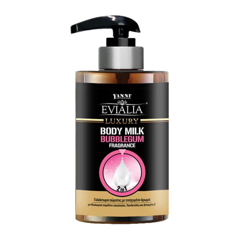 Luxury Body Milk Bubble Gum with Olive oil, Panthenol & Vitamin E