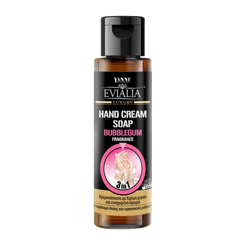 Luxury Hand Cream Soap Bubble Gum with Hydrating Cream & Aloe Vera