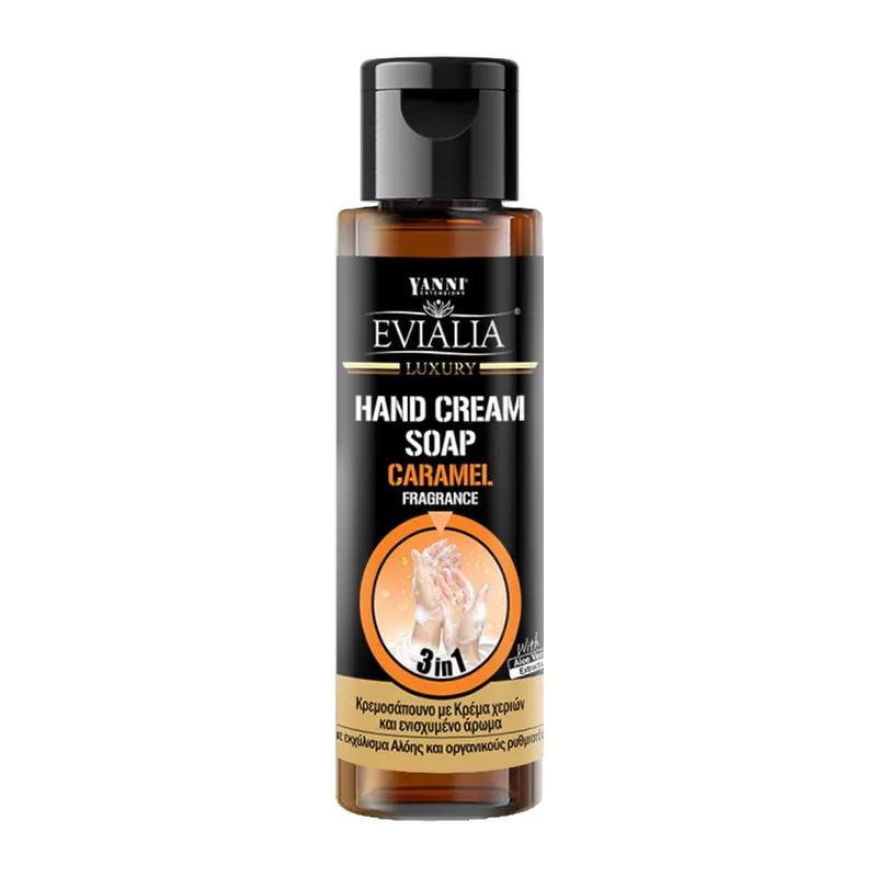 Luxury Hand Cream Soap Caramel with Hydrating Cream & Aloe Vera