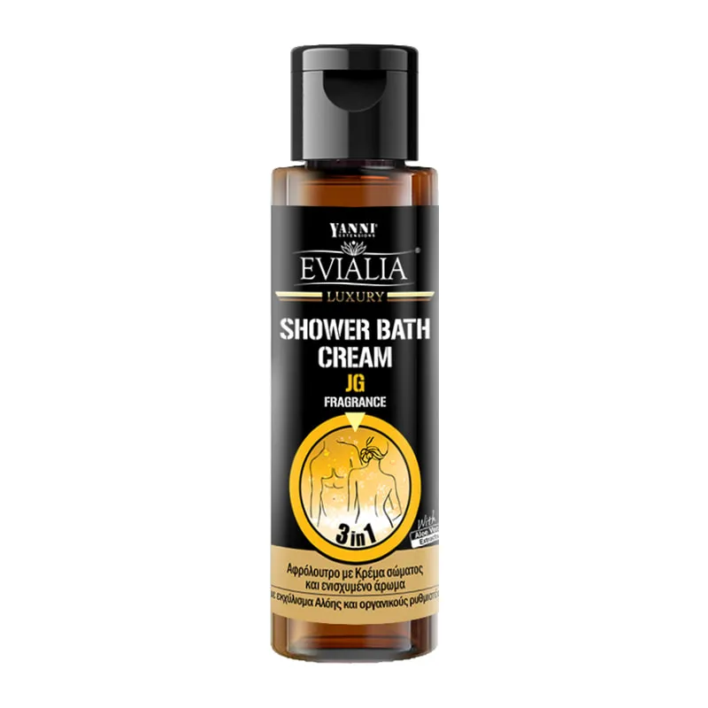 Luxury Shower Bath Cream Aromatic with Body Cream & Aloe Vera