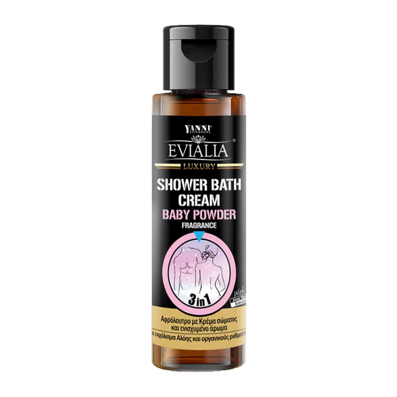 Luxury Shower Bath Cream Baby Powder with Body Cream & Aloe Vera