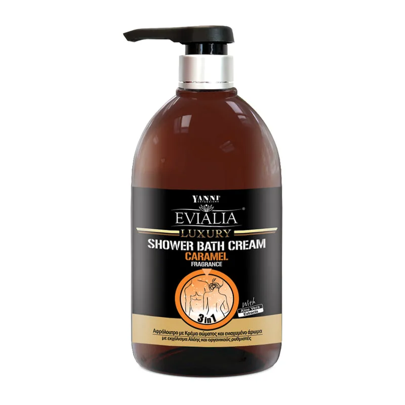 Luxury Shower Bath Cream Caramel with Body Cream & Aloe Vera