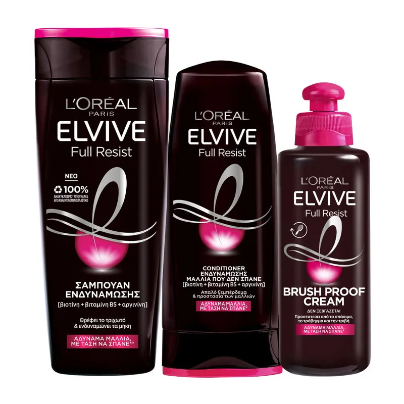 Εlvive Full Resist Shampoo + Conditioner + Cream Set for Fragile Hair with Tendency to Break