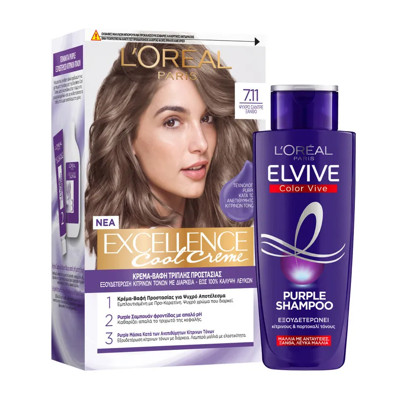 Σετ για Σαντρέ Μαλλιά Εlvive Purple Σαμπουάν + Εxcellence Cool Cremes 7.11
