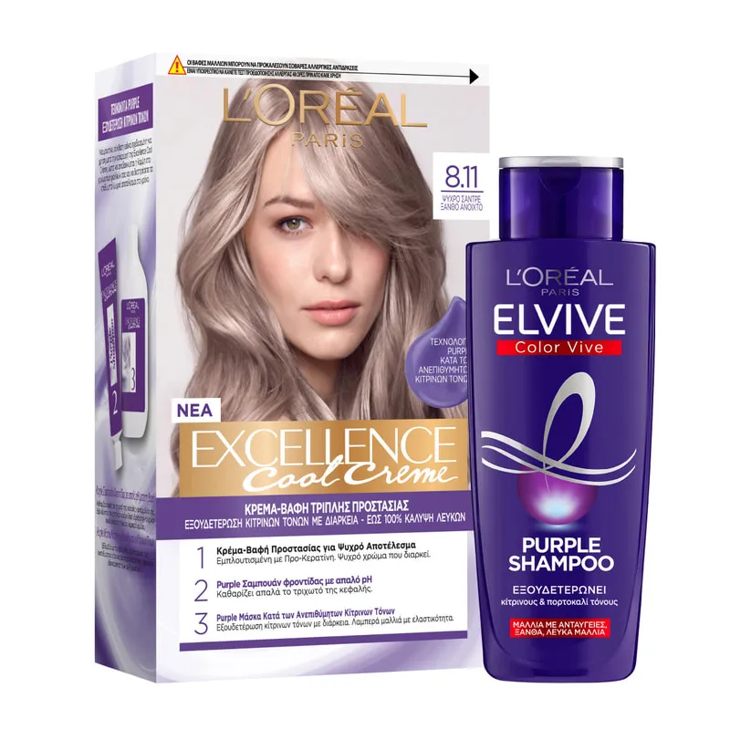 Σετ για Σαντρέ Μαλλιά Εlvive Purple Σαμπουάν + Εxcellence Cool Cremes 8.11