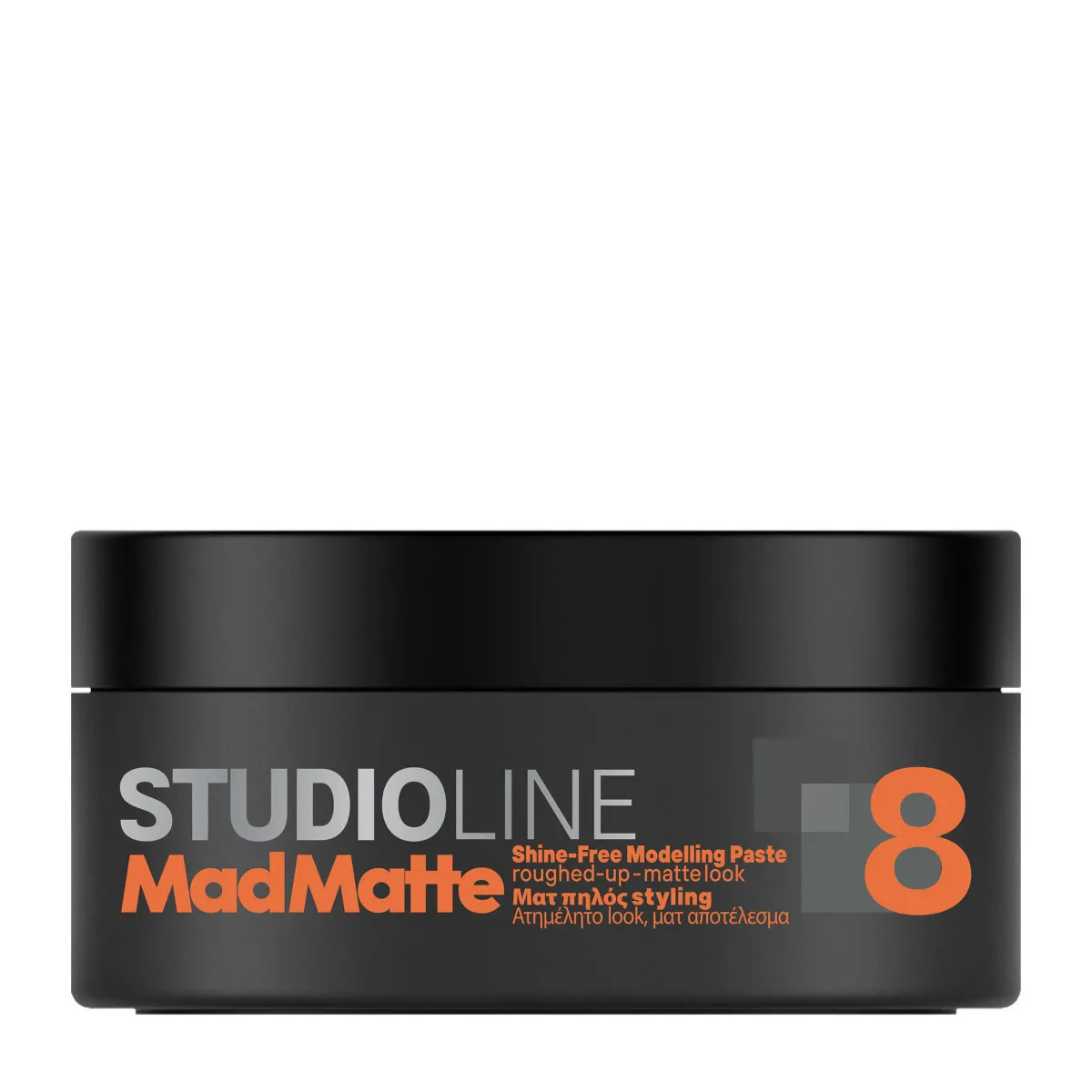 Mad Matte Modeling Paste