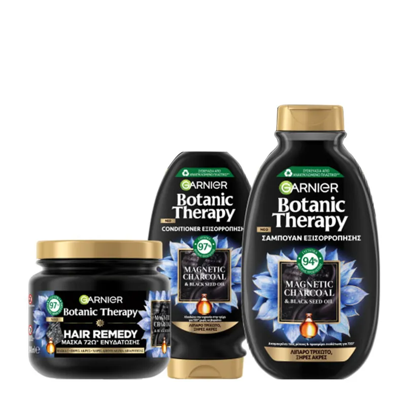 Magnetic Charcoal Promo For Normal To Greasy Hair