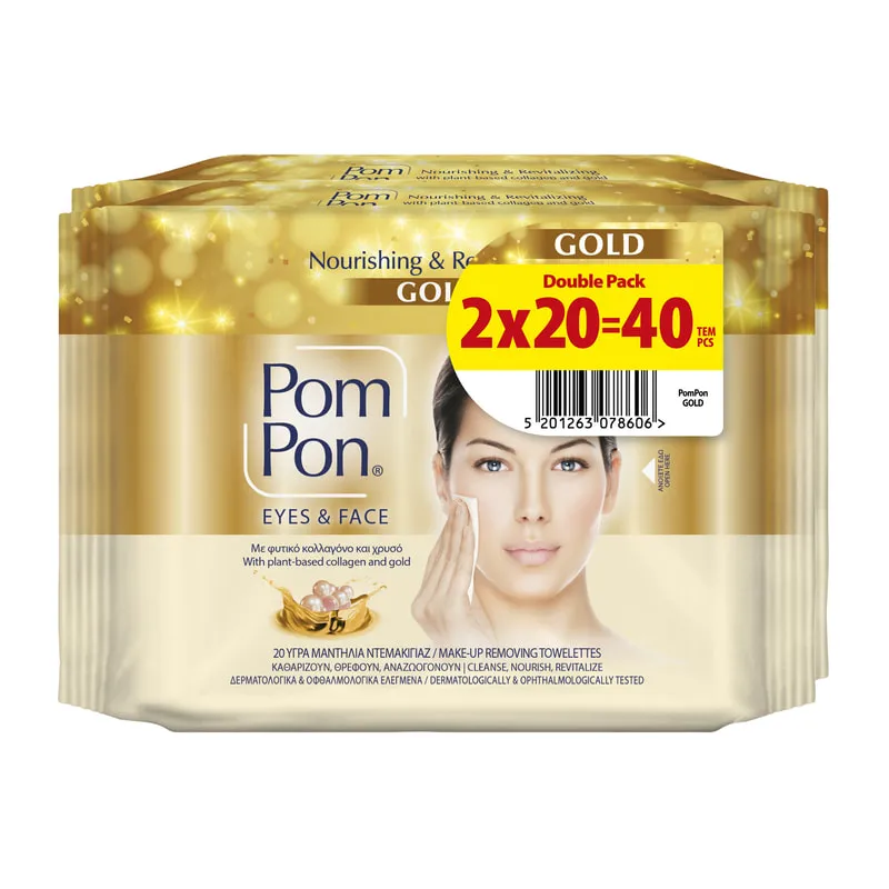 Make-Up Removal Wipes Eyes & Face Gold