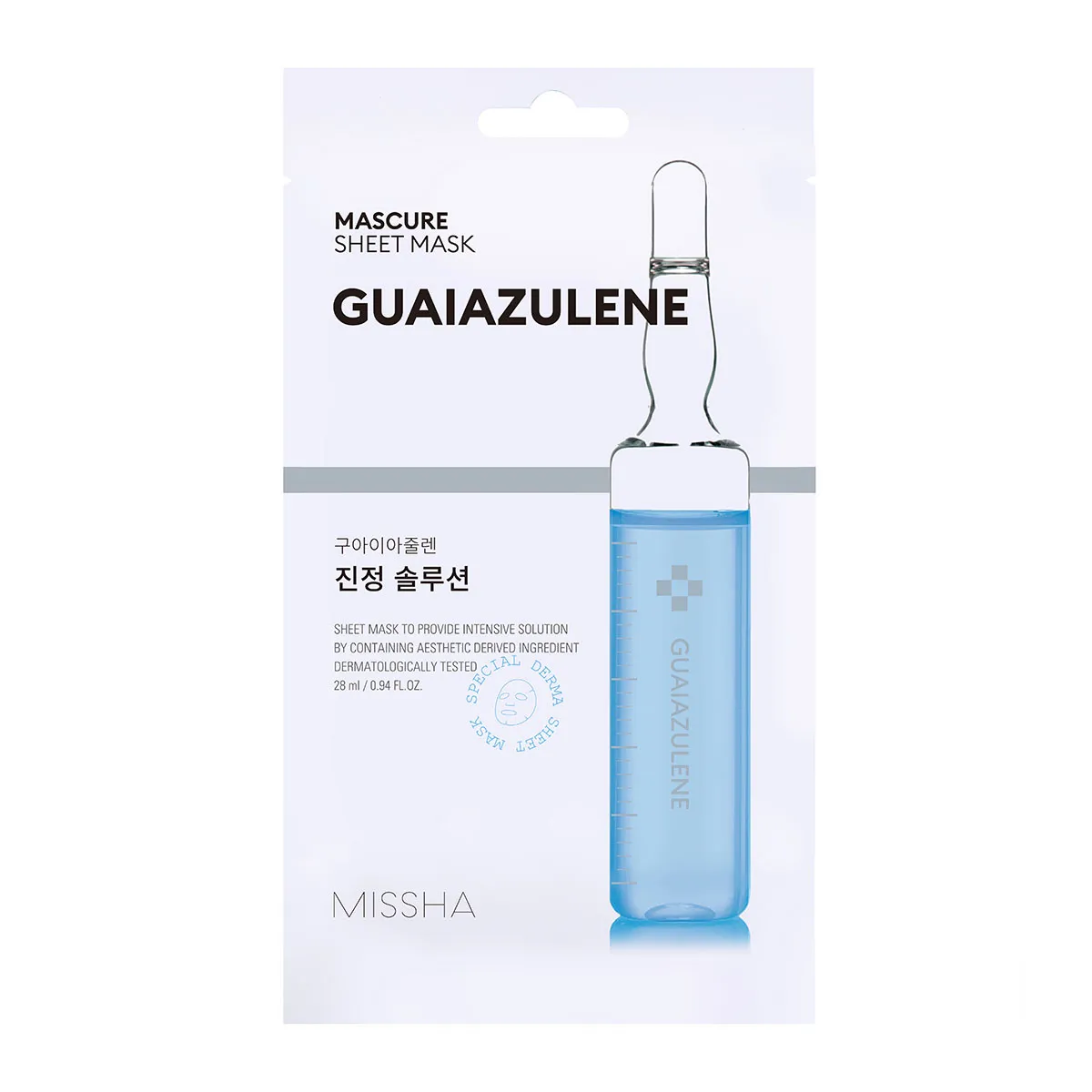 Mascure Calming Solution Sheet Mask Guaiazulene