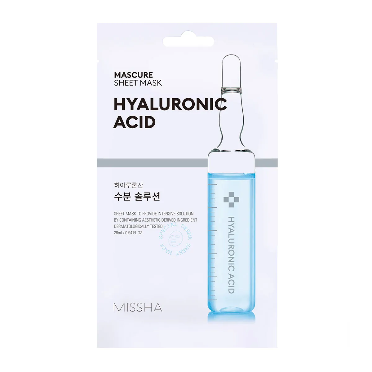 Mascure Hydra Solution Sheet Mask Hyaluron Acid