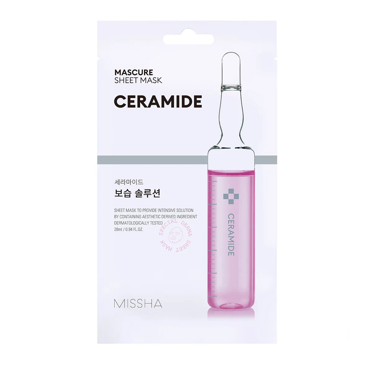 Mascure Moisture Barrier Solution Sheet Mask Ceramide