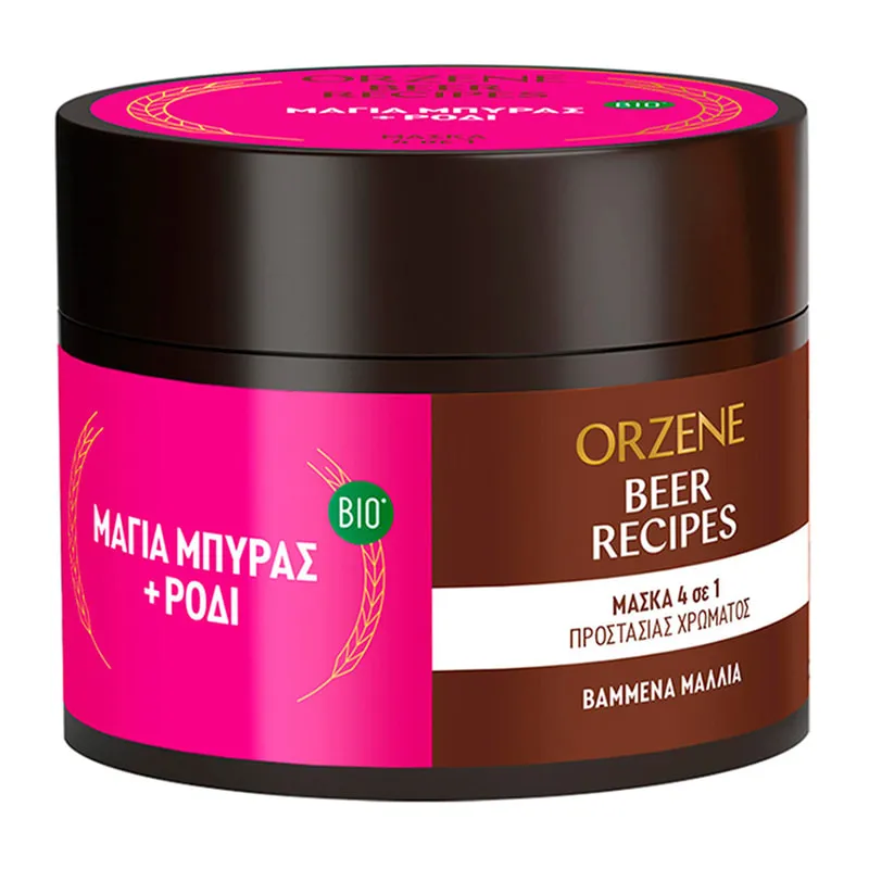 Mask for Colored Hair