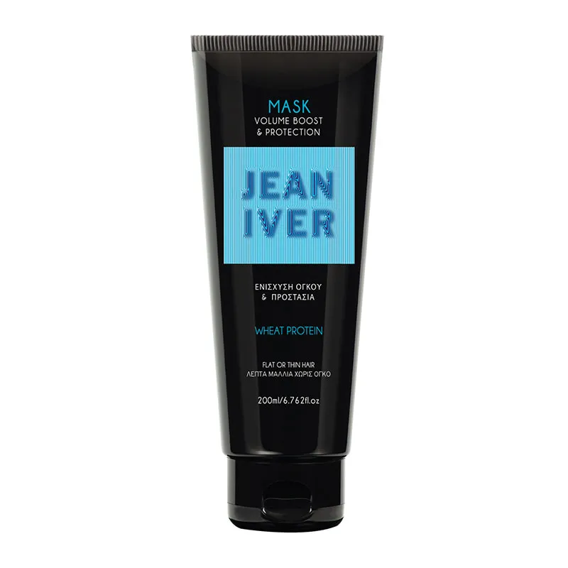 Mask Volume Boost & Protection