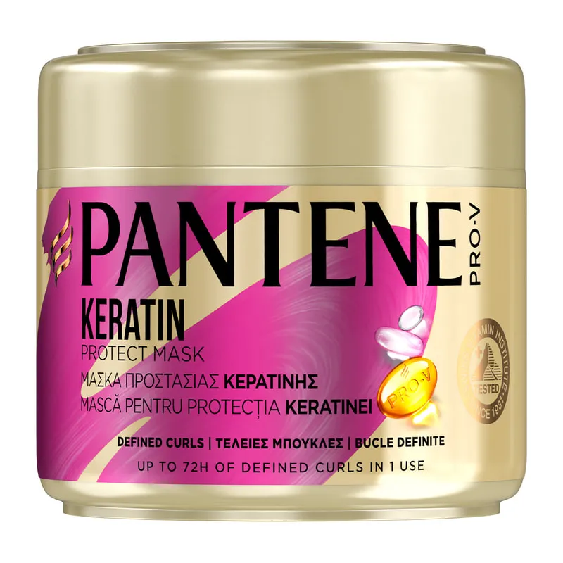Masque Perfect Curls