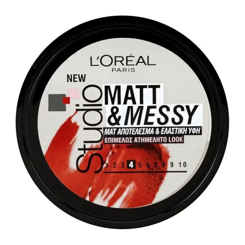 Matt & Messy Pot