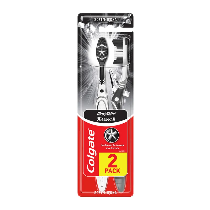 Max White Charcoal Toothbrush 1+1 Economy Pack