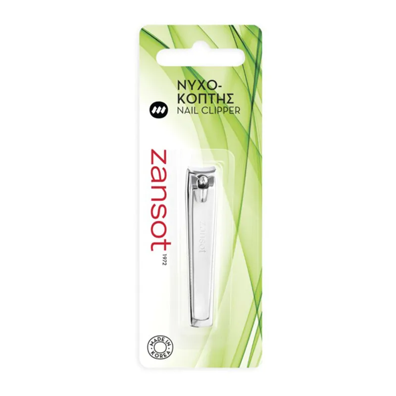 Medium Size Nail Clipper