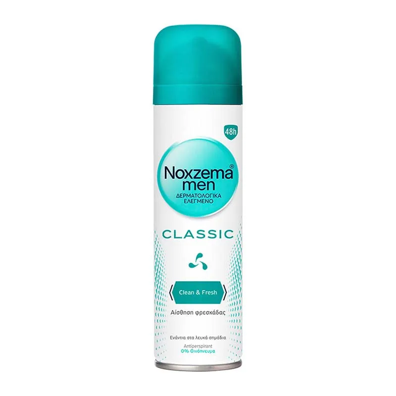Men Deodorant Spray Classic