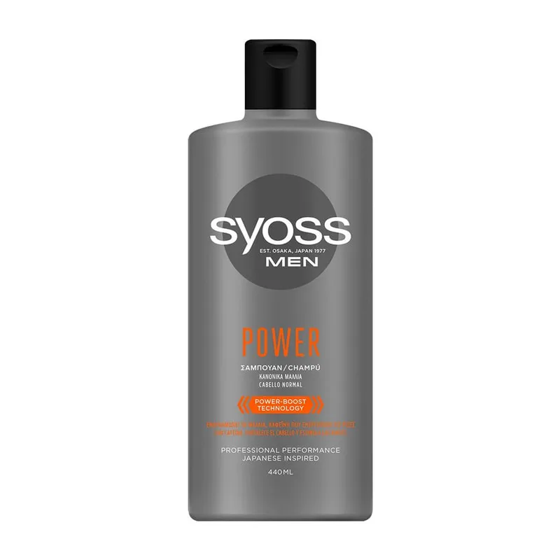 Σαμπουάν Men Power Για Κανονικά Μαλλιά